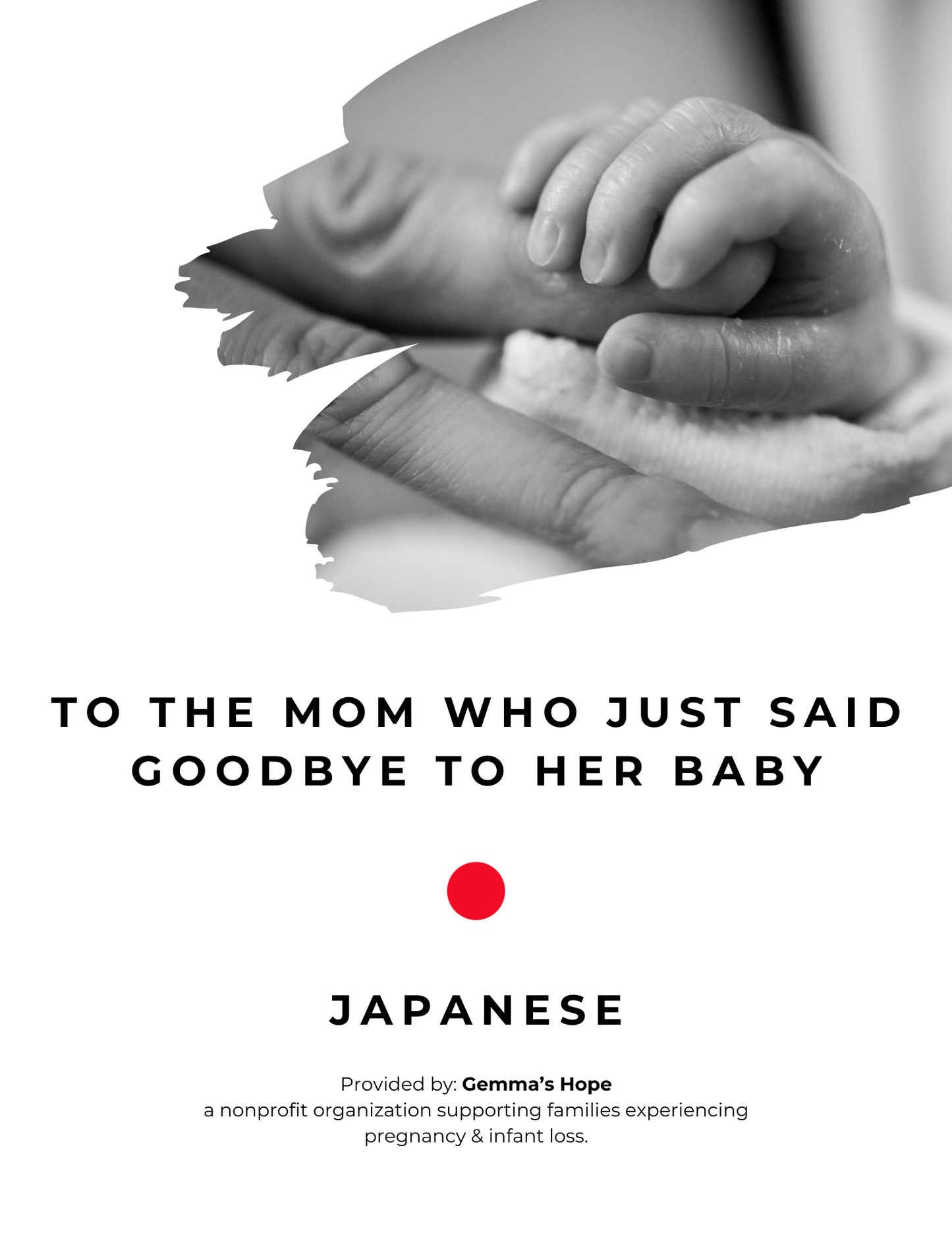 Gemma's Hope Resource Document for Families - Japanese