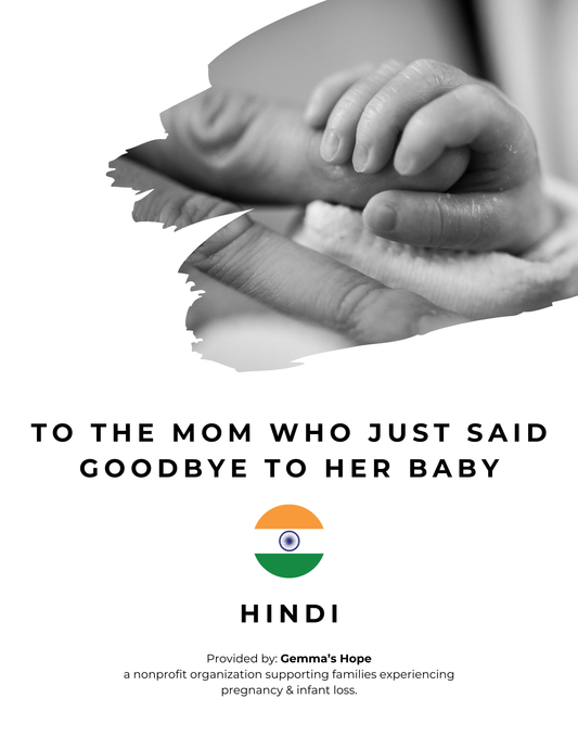 Gemma's Hope Resource Document for Families - Hindi